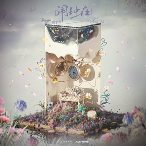 乱肉老太婆合集乱500小说
