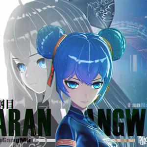 乱肉老太婆合集乱500小说
