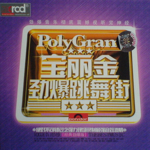 乱肉老太婆合集乱500小说
