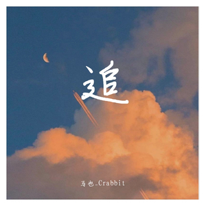 乱肉老太婆合集乱500小说
